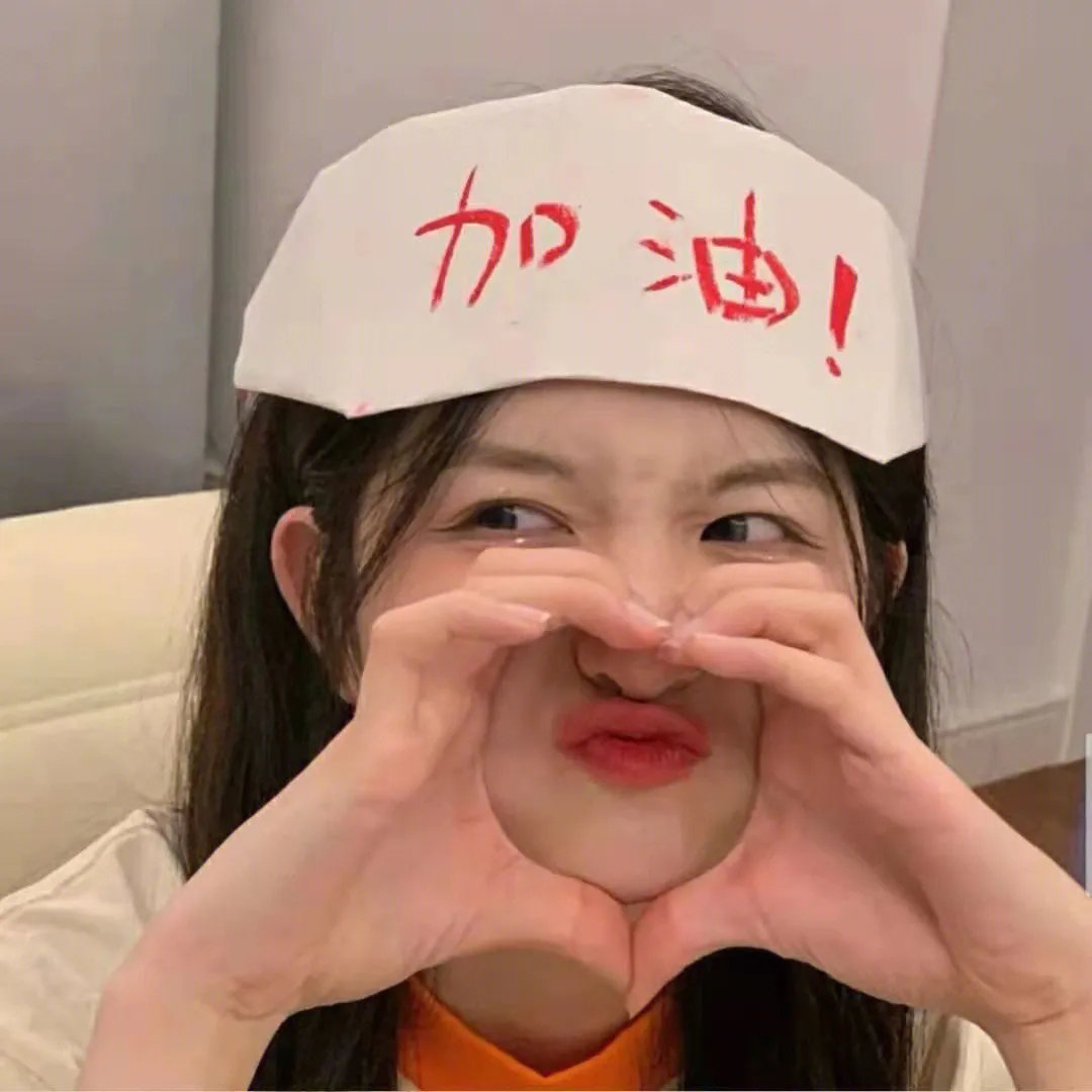 小狗！